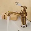 Bathroom Fixture