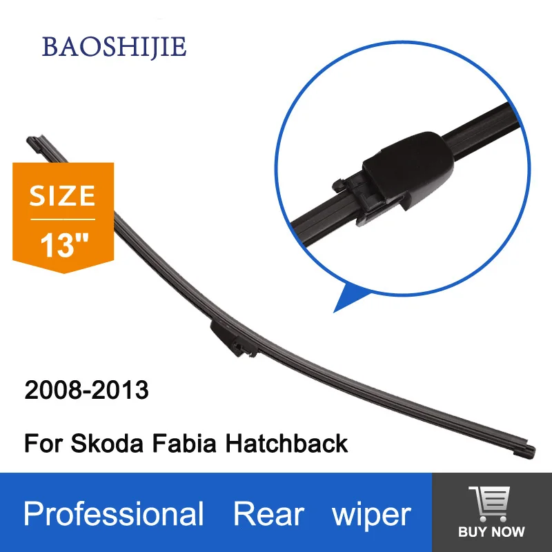 Prix pour Lame D'essuie-Glace arrière pour Skoda Fabia Hatchback (2008-2013) 13 "RB710 Prix pour Lame D'essuie-Glace arrière pour Skoda Fabia Hatchback (2008-2013) 13 "RB710