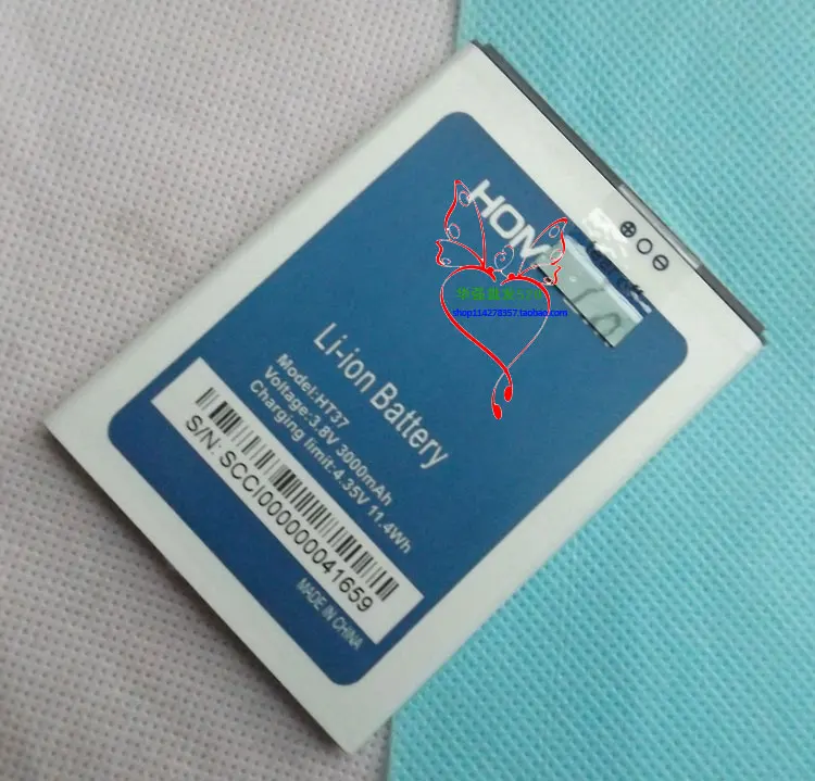 

100% New Original homtom ht37 Battery 3000 mAh for homtom ht37, ht37 pro Smart Phone