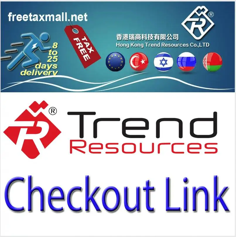 Checkout Link For Your freetaxmall.net Orders