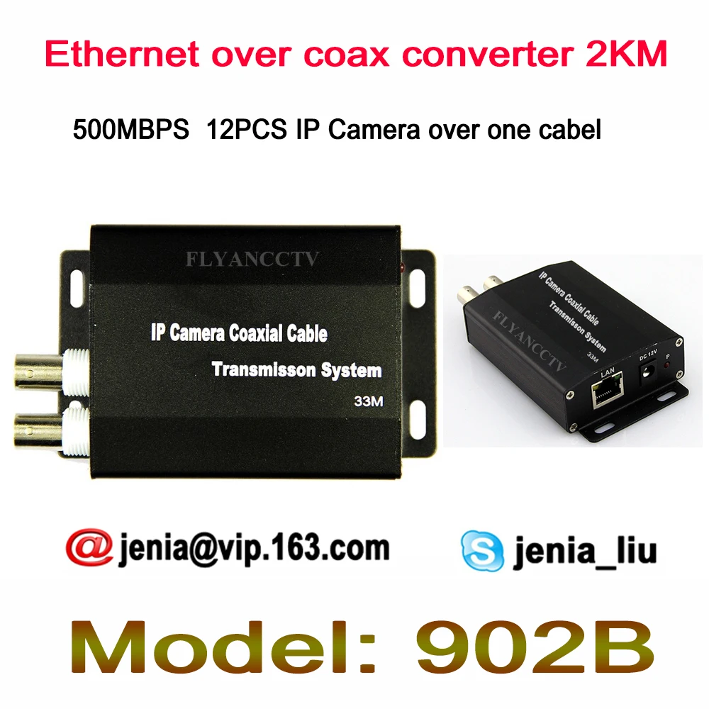 High Quality Ethernet Extender over coax one cable converter 2KM for 3MP 2MP IP cameras, RJ45 Network Video over coaxial cable High Quality Ethernet Extender over coax one cable converter 2KM for 3MP 2MP IP cameras, RJ45 Network Video over coaxial cable