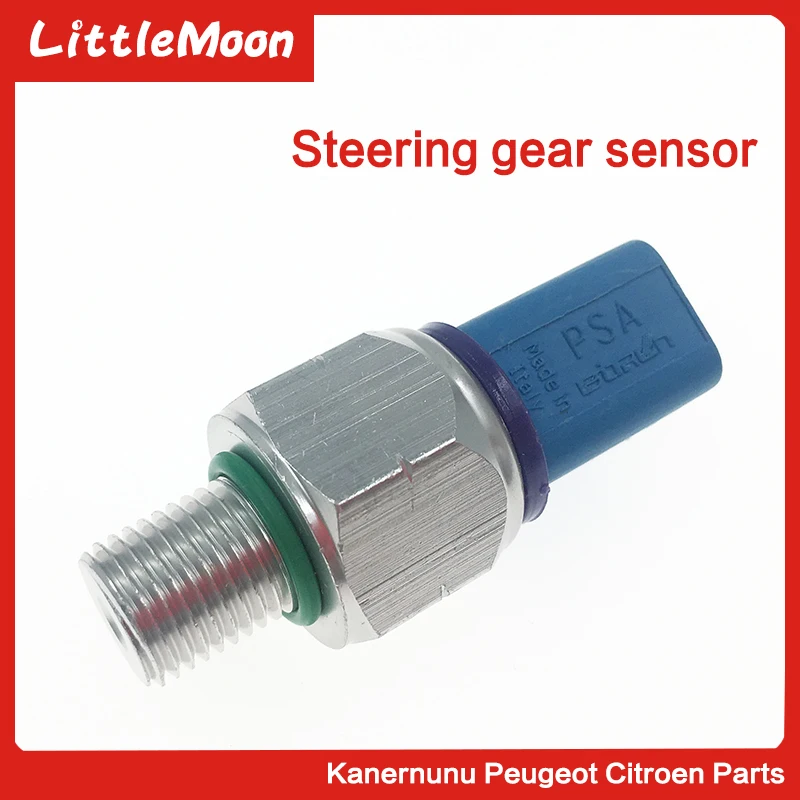 

LittleMoon Power Steering Pressure Switch Sensor for PEUGEOT 206 306 307 308 408 406 508 CITROEN C4 C5 Cquatre 9677899580 401509
