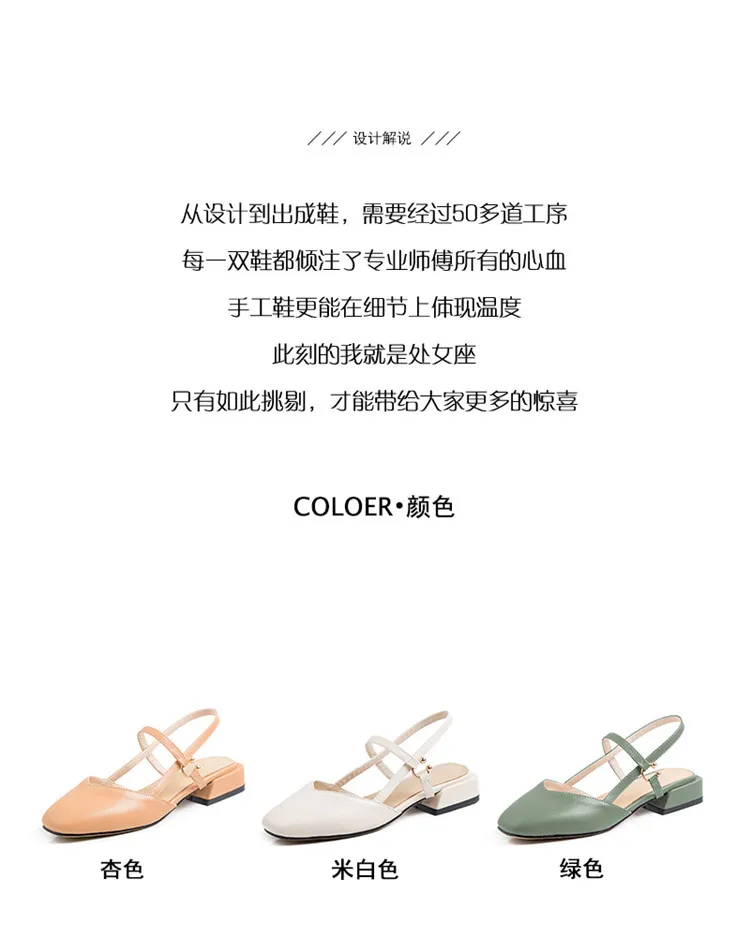描述2