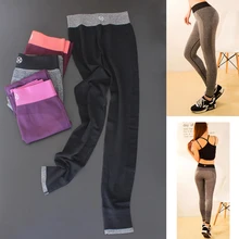 2016 sports legging fitness pants women gym trousers liner running tights pant yoga sports