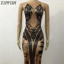 Сексуальное цветочное платье со стразами, китайское, бамбуковое, с принтом, тонкое, женское, на день рождения, для ночного клуба, длинное платье, одежда для сценического танца