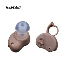 Kebidu Новое поступление Лучший усилитель звука слуховой аппарат портативный мини в ухо Регулируемый тон цифровой слуховой аппарат уход