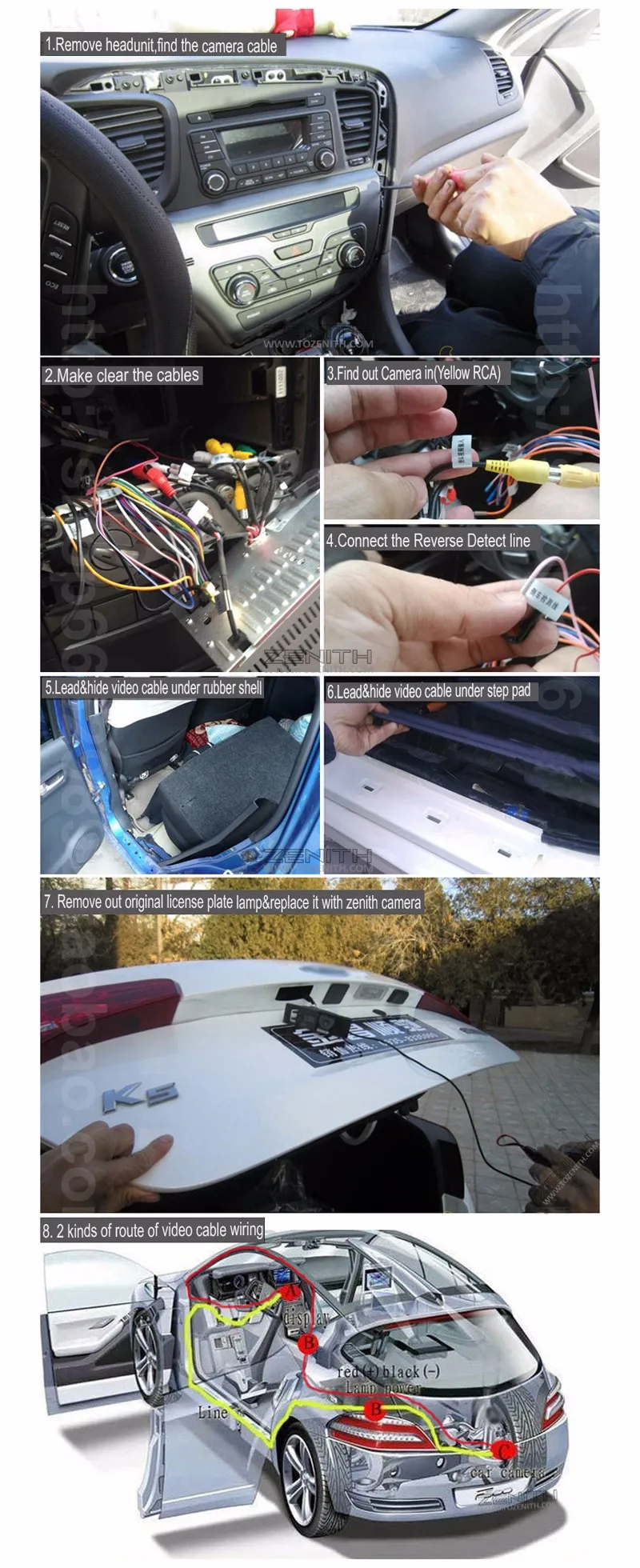 car camera reverse view (3)