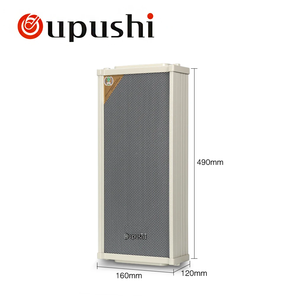 Внешняя беспроводная IP Колонка OUPUSHI NS 520A PA System Active Speaker|active speaker|speaker columnip speaker |
