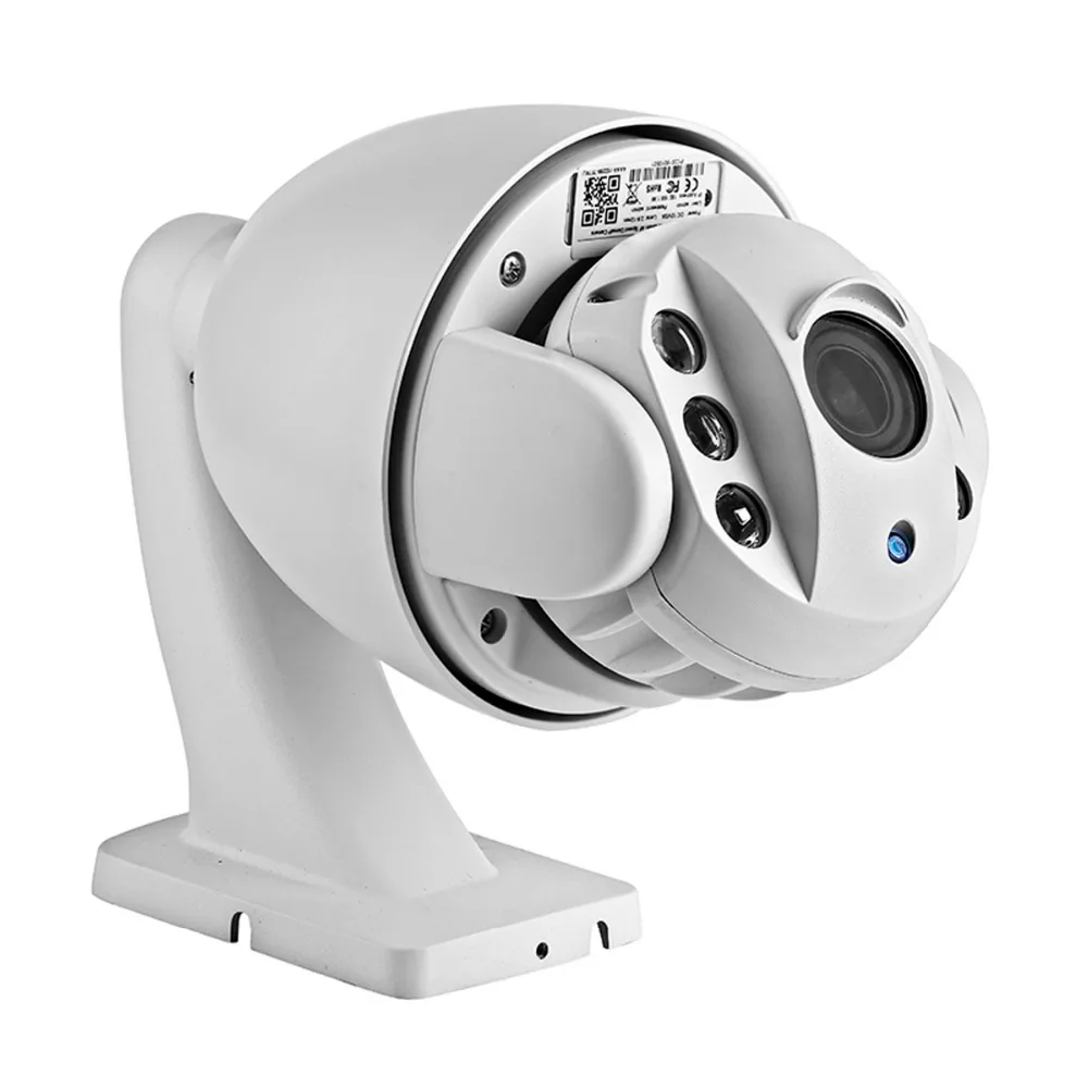 Stardot PTZ Speed Dome IP Camera outdoor 960P/1080P 4x Zoom IP66 CCTV security video network surveillance camera ONVIF Stardot PTZ Speed Dome IP Camera outdoor 960P/1080P 4x Zoom IP66 CCTV security video network surveillance camera ONVIF