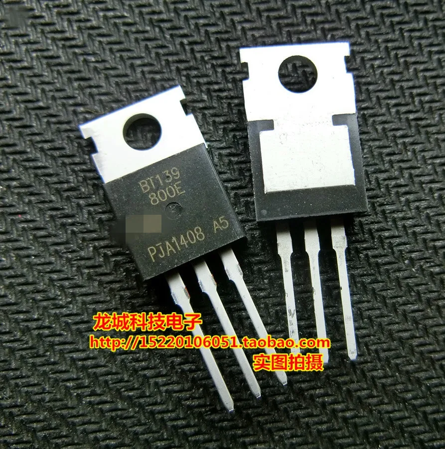 BT136-800E triac 4A 800V TO-220 NEW | Электронные компоненты и принадлежности