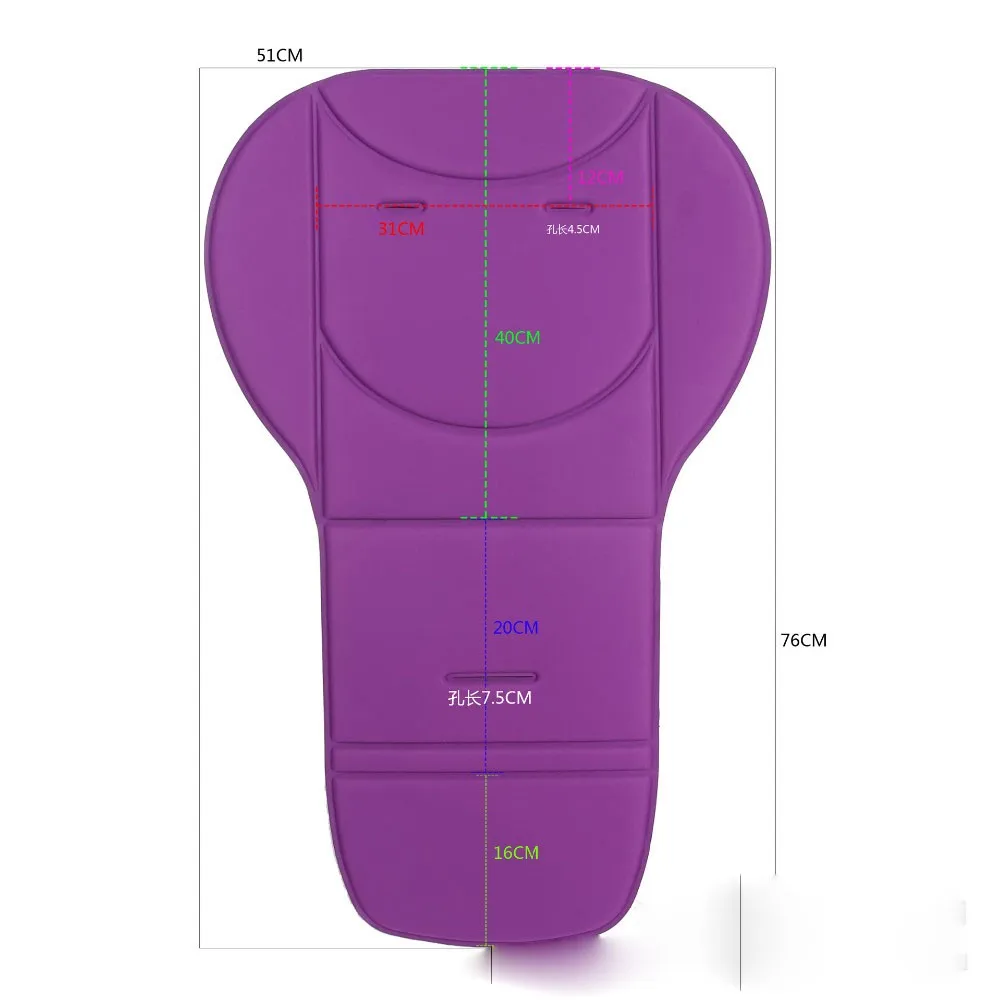 Kidadndy коляски углубления Pad Багги коляска лайкра Подушка для стула толстые Радуга четыре аксессуары WMC9702R
