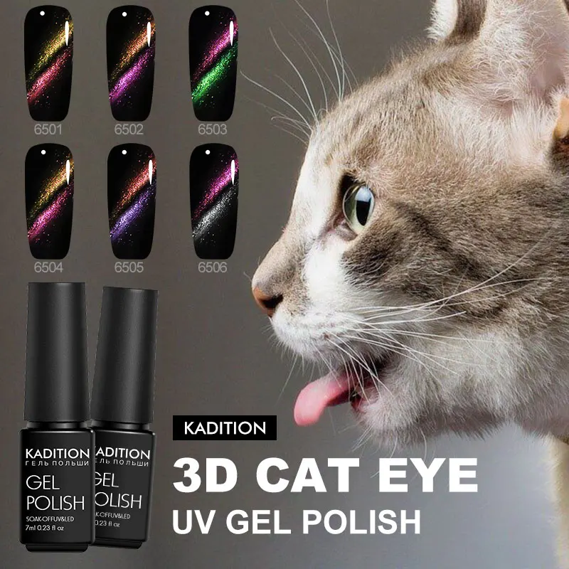 KADITION New 6 Colors 5D Cat Eye UV LED Gel Nail Polish Soak off Magnetic Art Temperature Change Lucky Varnish | Красота и здоровье