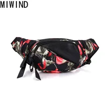 MIWIND 3D печать поясные сумки Водонепроницаемая поясная сумка для мужчин и женщин пояс кошелек сумка портативный поясные сумки TYB1195