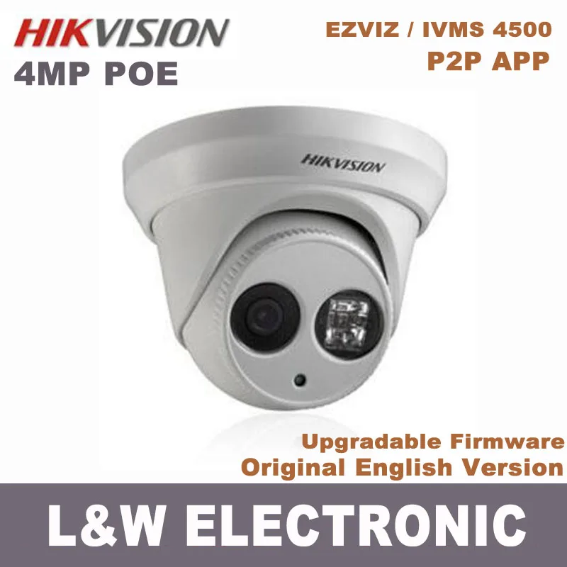 HIKVISION HIK 4MP IP POE Outdoor dome camera webcam DS-2CD2342WD-I replace DS-2CD2345-I DS-2CD3345-I ds-2cd2332-i 3345 | Безопасность и