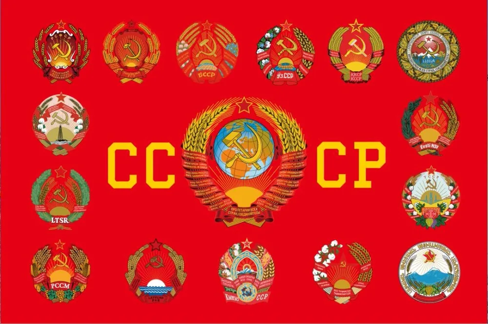 

USSR CCCP Coats of arms of Union Soviet Socialist Republics Flag Russia Russian Victory Day 3ft x 5ft Banner 150* 90cm