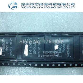 

XIN YANG Electronic NEW ORIGINAL LTM4600EV LTM4600 IC LGA-104 Free shipping