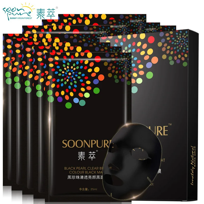 

SOON PURE Hyaluronic acid Black Mask Whitening Oil-Contal Face Care Facial Mask Remove Blackheads Acne Cleaner Skin Care 2017