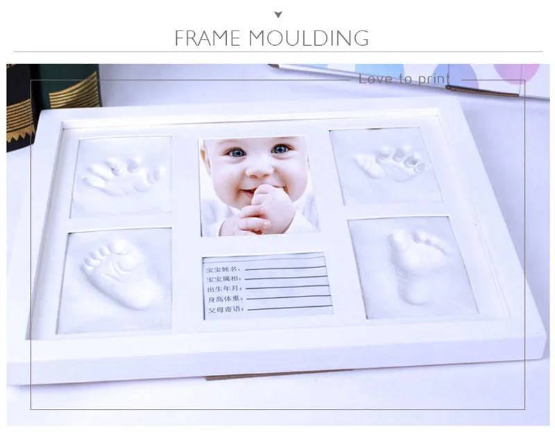 frame (9)