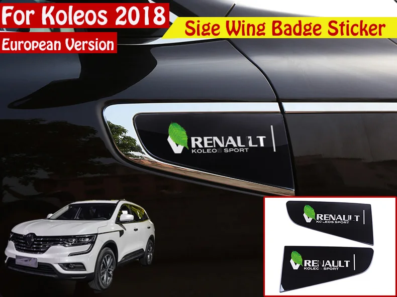

Car Door Side Wing Fender Door Emblem Badge Sticker Trim Car Styling 2Pcs/Set For Renault Koleos 2017 2018 2019
