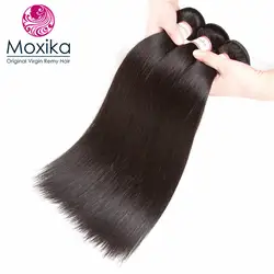 Moxika необработанные бразильский виргинский волосы прямые 3 Связки Natural Цвет 100% прямо Девы человеческих Синтетические волосы соткут 3 шт. 8-28