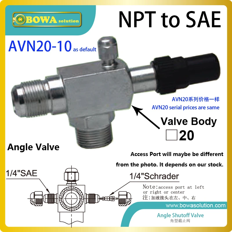 

Threaded Angle valve with NPT to SAE flare connection suitable for compressor lubricant oil pipes ( oil management components)