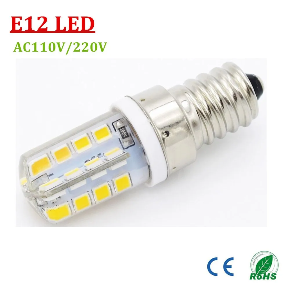 лампа для холодильника hl081. лампочка для микроволновки светодиодная. светодиод на холодильник. светодиодная лампа для холодильника. детали для холодильника хайер.