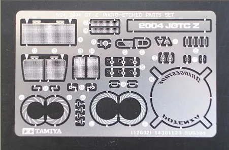 

Tamiya 12602 Automotive Model Photo-Etched 1/24 Car Nissan 2004 GT Parts Hobby Model Kit