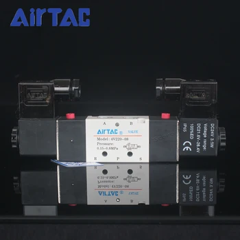 

5 Way 2 Position 1/4" IP65 Pneumatic Air Directional Control Solenoid Valves DC 24V AC 220V 110V 12V 4V220-08 AirTac