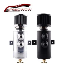 SPEEDWOW 0.75L Cylinder Oil Catch Reservoir Tank Can Breather Kit Oil Catch Can Breather Oil Tank With Filter SPEEDWOW 0.75L Cylinder Oil Catch Reservoir Tank Can Breather Kit Oil Catch Can Breather Oil Tank With Filter