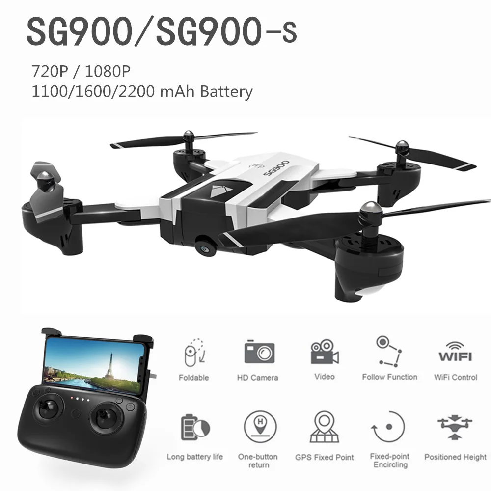 SG900-S GPS Drone Wifi FPV Follow Me Altitude Hold Foldable RC Quadcopter M5O9 
