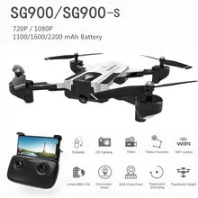 GPS WIFI FPV Zangão SG900 SG900-S Com 720 P/1080 P HD Camera 1100/1600/2200 mAh bateria Auto Retorno Siga-me modo Quadcopter