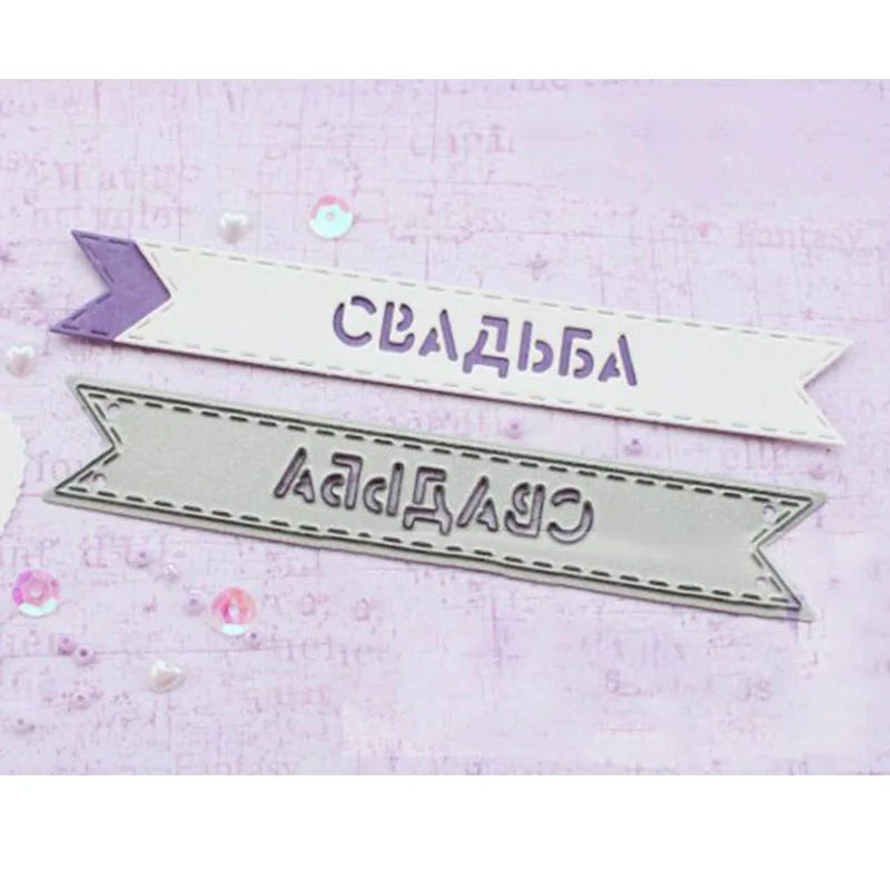 -1