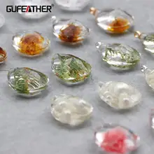 GUFEATHER M396, ювелирные аксессуары, diy кулон, подвески, ювелирные изделия, УФ эпоксидная смола, ручная работа, diy ожерелье серьги, изготовление ювелирных изделий