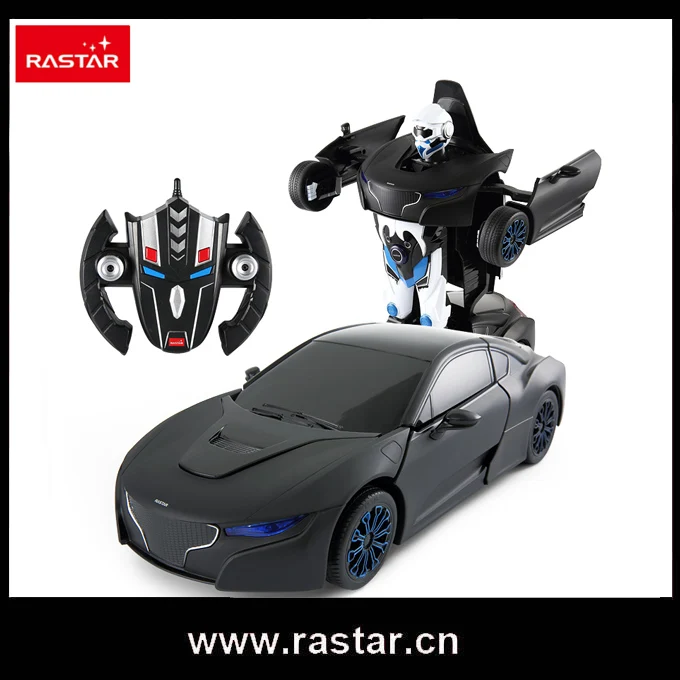 Rastar лицензированный R/C 1:24 AUDI R8 электрические детские машинки rc автомобиль для мальчиков 46800