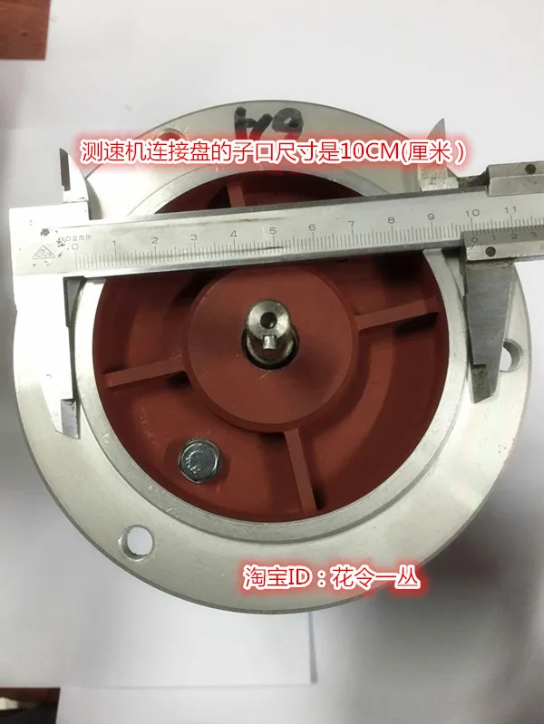 ZYS 6A 100A 200A DC Постоянный магнитный генератор скорости|Двигатель постоянного тока