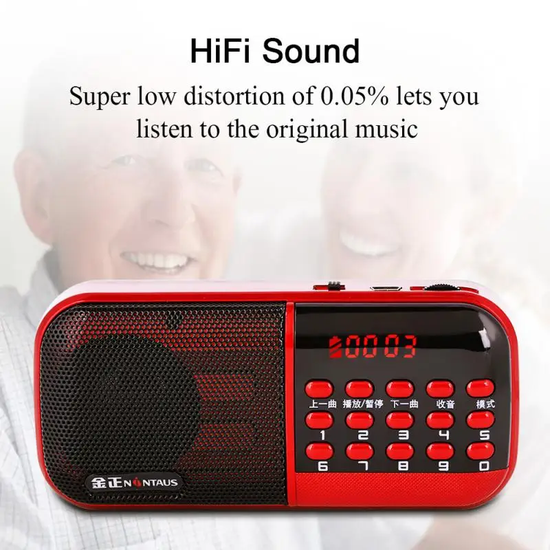 

VBESTLIFE Portable FM Radio 87.5-108MHz Mini Radio Elderly Speaker MP3 Music Player with 18650 Battery HIFI Sound Noise Cancel