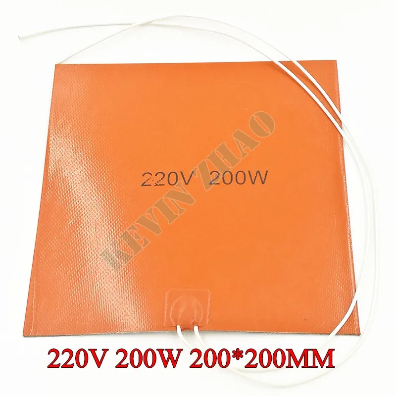 220V 200mm  200w