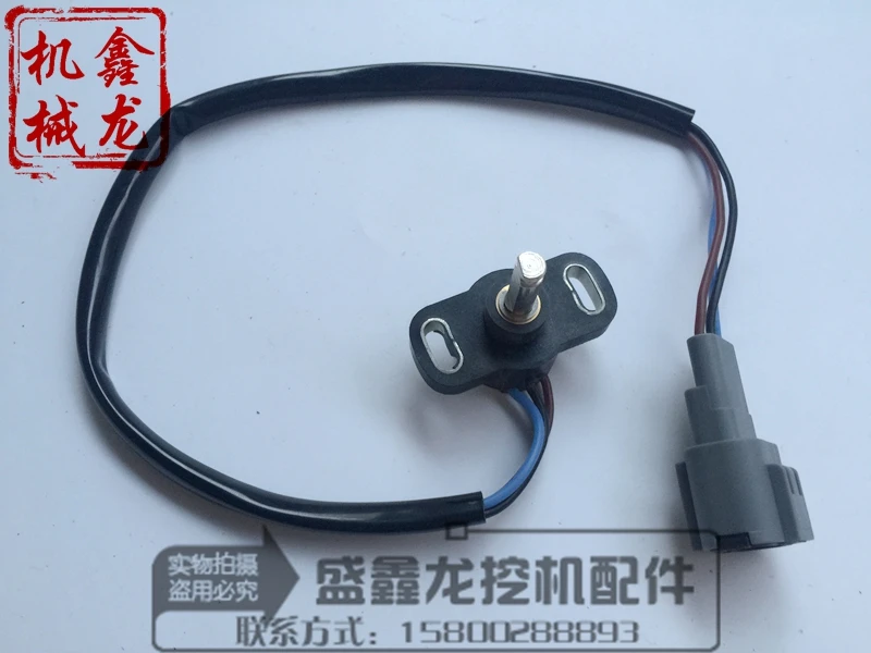 Hitachi EX200-5 ZAX2106BG1/EX200-6 экскаватор части дроссельной заслонки двигателя/позиционер двигателя
