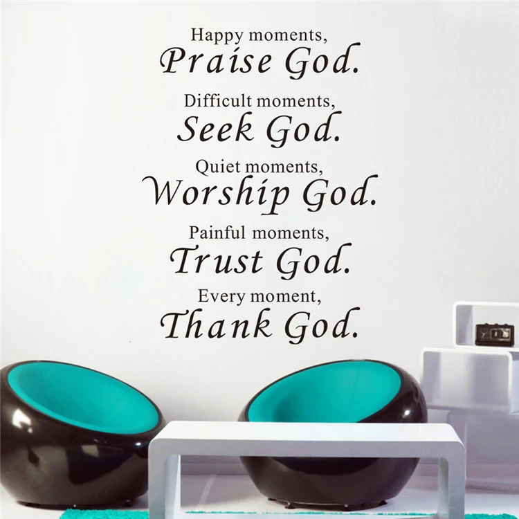 Wall Sticker Praise God Christian Vinyl Wall Decal Art Religious Poster