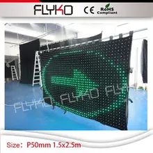 2,5x1,5 м P50mm Здравствуйте качество низкая светодио дный LED видео вечерние шторы партии экран дисплея