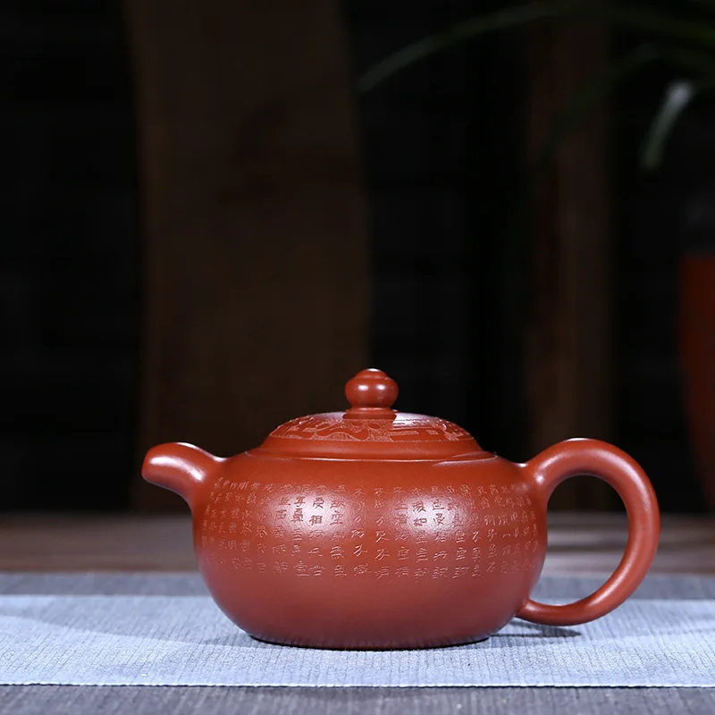 

Teapot Quality Goods Manual Raw Ore Bright Red Robe The Heart Sutra Jade Milk Pot Kungfu Online Teapot Tea Set Can Mixed Batch