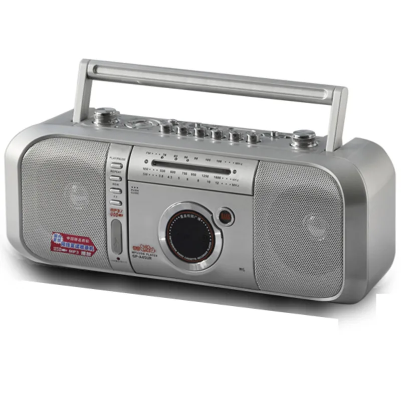 

Portable recorder FM SW radio tape player repeater USB U disk media high power MP3 teaching leaning multifunction repeat machine