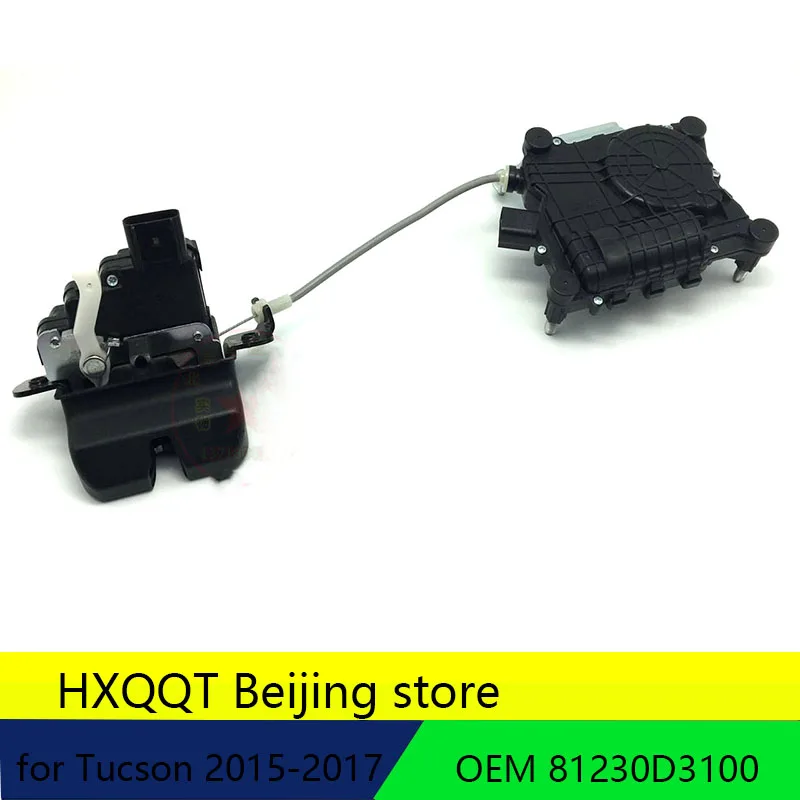 Новая Подлинная защелка багажника в сборе OEM для Hyundai Tucson 81230D3100 2015 2016 2017 |