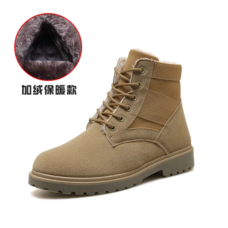 slip en fourrure homme
