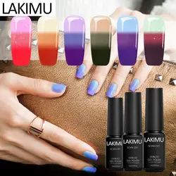 Lakimu светодио дный УФ гель Краски ногтей Термальность Permanente гель для изменения цвета Лаки 7 мл Температура гель лак для ногтей смывка для