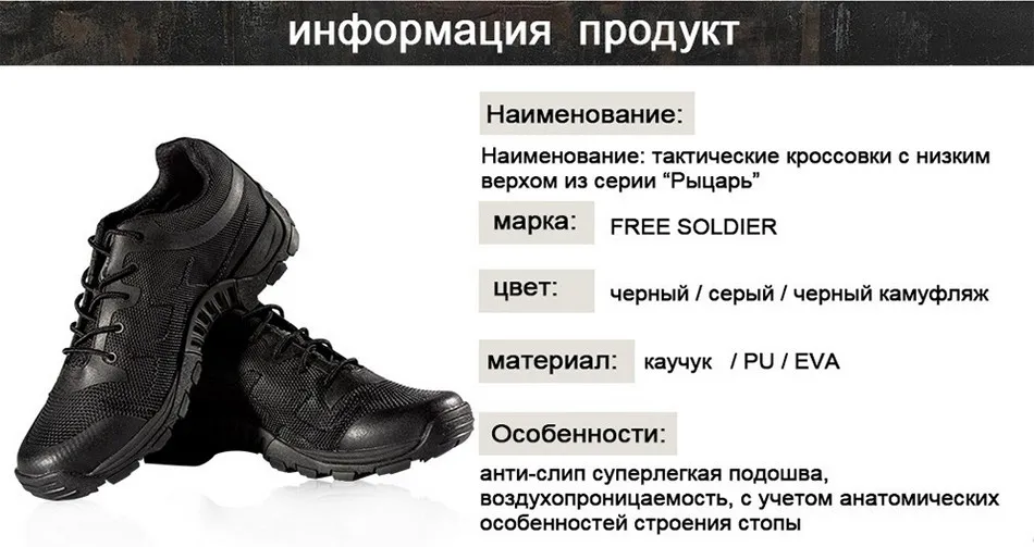 shoes_04