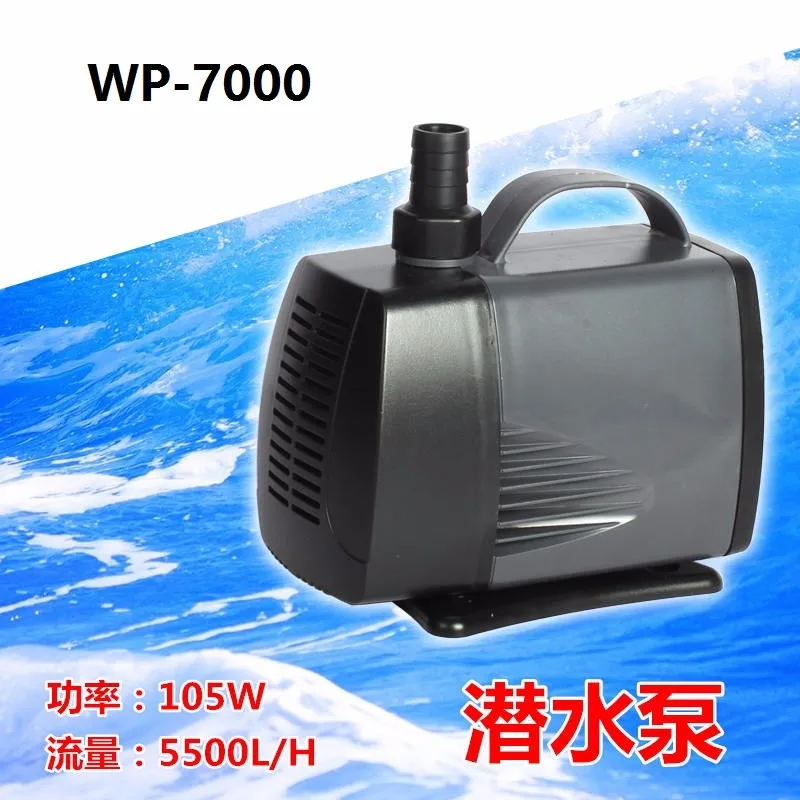 WP-5000 WP-6000 WP-7000 60 W/85 W/105 W погружной концентратный зумпф аквариум рыбный бассейн насос циркуляционный насос 220-240 В переменного тока