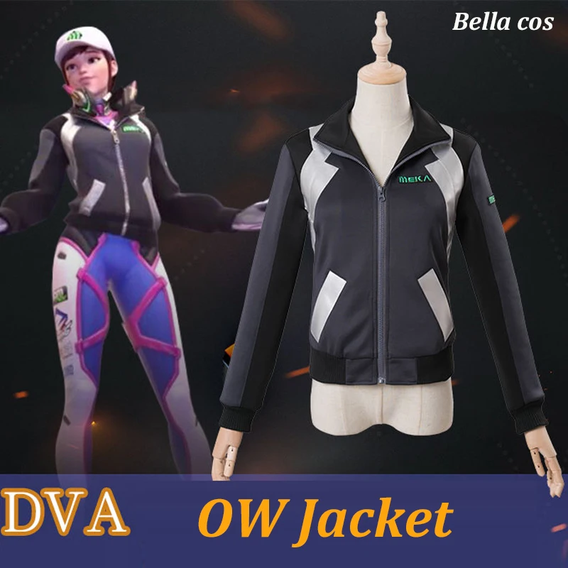 Популярный костюм для косплея по мотивам игры OW DVA черная Повседневная