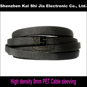 

8mm X 100M (328 feet) Expandable Braided PET Cable Sleeving High Density PC RC Modding - Black