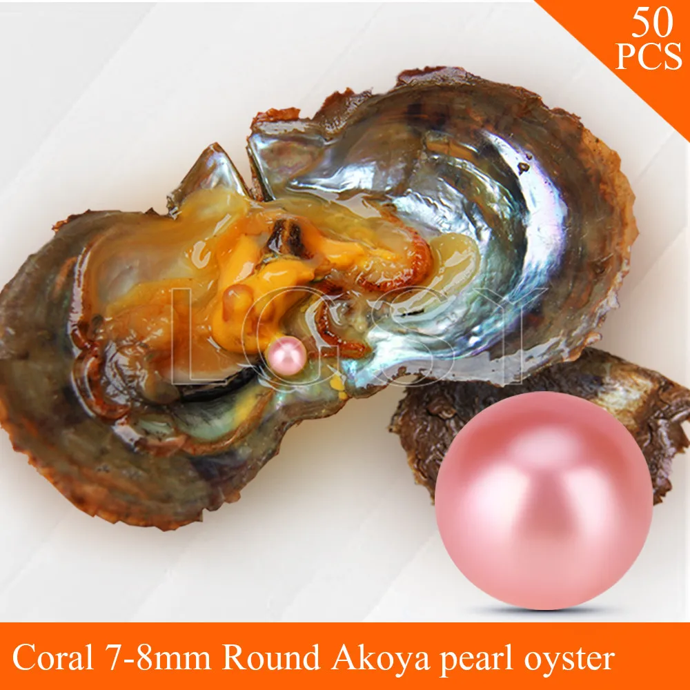 

LGSY Bead Coral 7-8mm round Akoya pearl in oysters with vacuum package for women jewelry making 50pcs